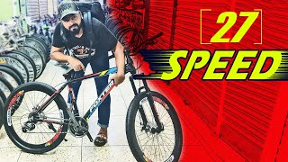 under 12000 taka foxter 63 cycle review I cycle price in bd I bd product vlog [upl. by Azarria]