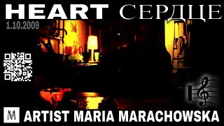 Maria Marachowska In this video I wrote this song quotHEARTquot 1102009 Berlin [upl. by Senecal]