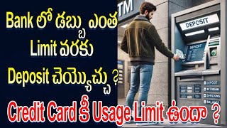 Various Cash Transaction limits to avoid Income Tax Notices  Credit Card too also have limit [upl. by Dubois]