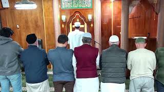 Isha Prayer 10142024 Masjid Abubakr [upl. by Neitsabes]