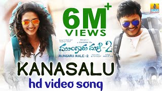 Kanasalu Nooru Baari  Mungaru Male 2  Video Song  Shreya Ghoshal  Ganesh Neha  Jhankar Music [upl. by Carrington]