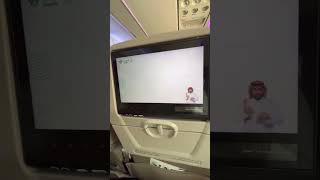 دعاء السفر في السعودية للطيران🇸🇦🛫🇲🇦🛬 اللهم إنا نسألك في سفرنا هذا البر و التقوى [upl. by Mathre682]