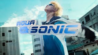 4dv 「超波速索尼克｜Aqua Sonic」Official Music Video [upl. by Trevethick815]