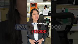 Employer not depositing your EPF epfo epf salary finance cameenalgoel money employment [upl. by Dove]