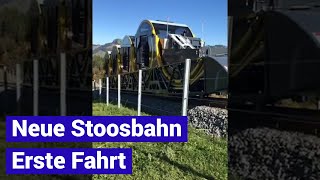 Standseilbahn 643002 neue Stoosbahn erste Fahrt am 14102017  new funicular [upl. by Elder]