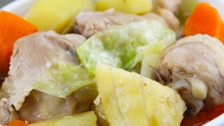 LUTONG BAHAY PORK POCHERO RECIPE FEAT ILONGGO RECIPE [upl. by Ynetruoc]