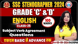 SSC Stenographer 2024  Subject Verb Agreement Class  SSC English Classes 2024 Steno Grade C amp D [upl. by Corey515]