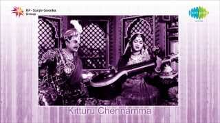 Kitturu Chennamma  Sanne Eneno song [upl. by Alduino966]