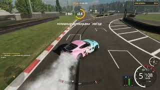 CarX Drift Racing Online 2024 08 16 01 17 29 01 [upl. by Dory485]