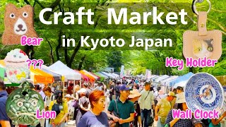 Craft Market in Kyoto Travelers Shopping Souvenir from Japan [upl. by Adnohr518]