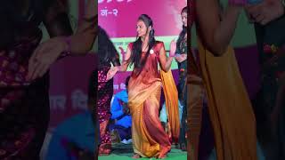 💃💫🥰Komal Patole Dance😍💃shorts shortsfeed trending [upl. by Girish]