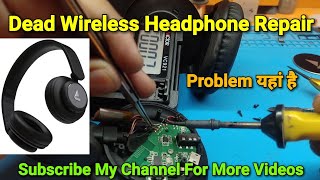 Dead Boat Rockerz 450 Wireless Headphone Repair [upl. by Mcgaw]