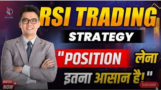 RSI Trading Strategy  RSI Indicator  RSI Setting for Intraday  Stocks and Option Trading [upl. by Dev]