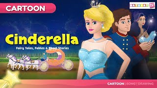 Princess Cinderella I सिंडरेला  Tales in Hindi I बच्चों की नयी हिंदी कहानियाँ [upl. by Radek]