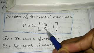 Orifice meter Definition amp problem [upl. by Kevin]