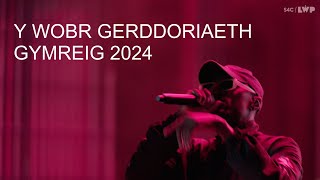 Y Wobr Gerddoriaeth Gymreig  Welsh Music Prize 2024 [upl. by Eycal]