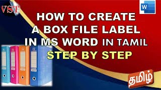 Box File label in MS Word in Tamil  Box File Side label in Ms Word [upl. by Kornher]