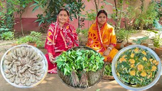 স্বাস্থ্যকর ও সুস্বাদু চিংড়ি মাছ দিয়ে লালতে শাকের ঝোল। chingri macher recipe in bangla [upl. by Karia634]