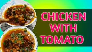 Chicken korma tamatar wala like food recipe subscribe [upl. by Jennine721]