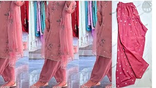 Very Easy Salwar Cutting and Stitching  Pakistani Salwar Pant Cutting  SalwarCutting fashion [upl. by Melitta]