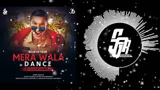 Mera wala dance dj sagar mix [upl. by Rafaelle291]