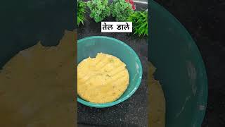 Maharashtrian Thalipeeth Recipe   थालीपीठ  Thalipeeth  Recipe tastye cookingvideo  Shorts [upl. by Billie623]