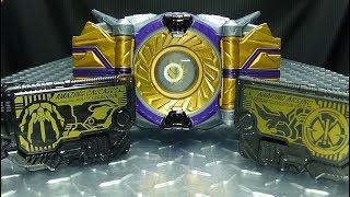 Kamen Rider ZeroOne DX ZAIA THOUSANDRIVER EmGos Reviews N Stuff [upl. by Blum]