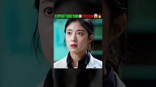 Expert Jail Doctor Shocked The Best Doctor of Hospital 😱🔥  Doctor John I drjohn kdrama shorts [upl. by Eniortna799]