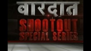 How it happened Shri Prakash Shuklas shootout in Ghaziabad [upl. by Bullard]