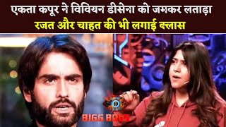 biggboss18 Update  Ekta Kapoor Scolded Vivian Dsena Rajat and Chahat Also Took Class [upl. by Martainn]