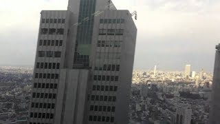 Buildings Swaying 91 Earthquake  Scary Footage [upl. by Wey]