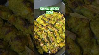 Haryali Chicken Tikka In An Air Fryer 💚see description for details chickentikka haryalichicken [upl. by Htomit]