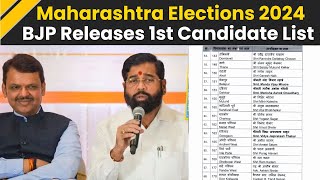 Maharashtra Elections 2024 BJP Candidates List BJP Names 99 Candidates For Maharashtra Elections [upl. by Ahsimak]