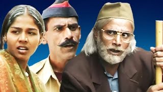 Chicha Ke Ghar Chori खानदेश में चोरी  Asif Albela  Khandesh Full Movies [upl. by Gladys]