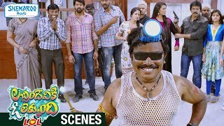 Lacchimdeviki O Lekkundi Movie Scenes  Sampoornesh Babu Intro Scene  Naveen Chandra [upl. by Hillyer945]