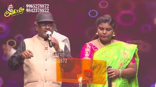 SONG  KAADHALIN PON VEEDHIYIL  POOKKARI 1973 MUSIC 🎶  MS VISWANATHAN [upl. by Earvin]