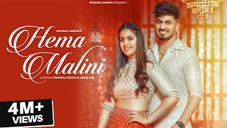 HemaMalini Official Video  Pranjal Dahiya  Aman Jaji Mukesh Jaji Ruchika  Haryanvi Song 2023 [upl. by Pawsner316]