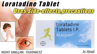 Loratadine 10 mg tablet  UsesSide effectsDose and precautions  In Hindi [upl. by Ysak]