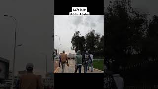 አራት ኪሎ Arat Kilo 👉 አዲስአበባ aratkilo tour አራትኪሎ addisababawalkingtour 4k ethiopia walkingtour [upl. by Margaretha]