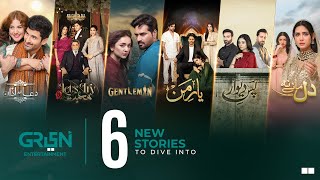 Green Entertainment Upcoming Dramas  Gentleman  Lets Try Mohabbat  PasEDeewar Yaar  E  Mann [upl. by Ecirpak]