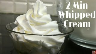 सिर्फ 2 मिनट में घर पे व्हिप क्रीम कैसे बनाएं।whipped cream Recipe2 Min Whipping Cream Recipe।whip [upl. by Longawa235]