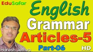 English Grammar in GujaratiArticles5 Part6 [upl. by Peterus]