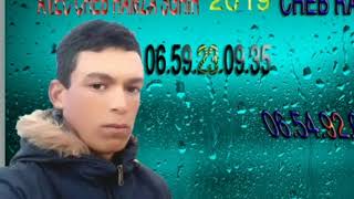 Cheb rachid mochrkt chab hamza 2019 chhal lwta [upl. by Alfred]