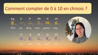 Comment compter de 0 à 10 en chinois  数字歌（Les nombres en chanson ） chinois débutant [upl. by Anes261]