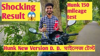 Hero Hunk 150cc D D New Version 2020 Mileage test Shocking result [upl. by Ecirted]