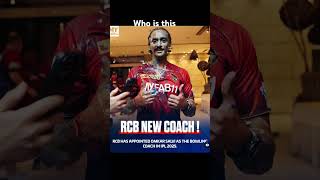 Rcb new coach Shavej17 bgmi gaming cricket rcb viratkkohli ipl2024 viralshorts trending [upl. by Horst]