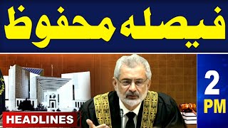 Samaa News Headlines 2PM  SIC Reserve Seats Verdict  09 July 2024  SAMAA TV [upl. by Ailic163]