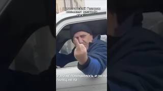 Дагестанский Газпром посылает местных на х дагестан кавказ махачкала [upl. by Nnuahs]