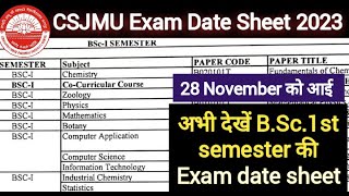 CSJMU BSc1st semester December Exam Date Sheet  CSJMU Exam Date Sheet 2023  kanpur university [upl. by Mohandis276]