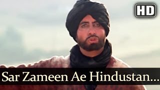 Sar Zameene Hindustan HD  Khuda Gawah Songs  Amitabh Bachchan  Sridevi [upl. by Lydon357]